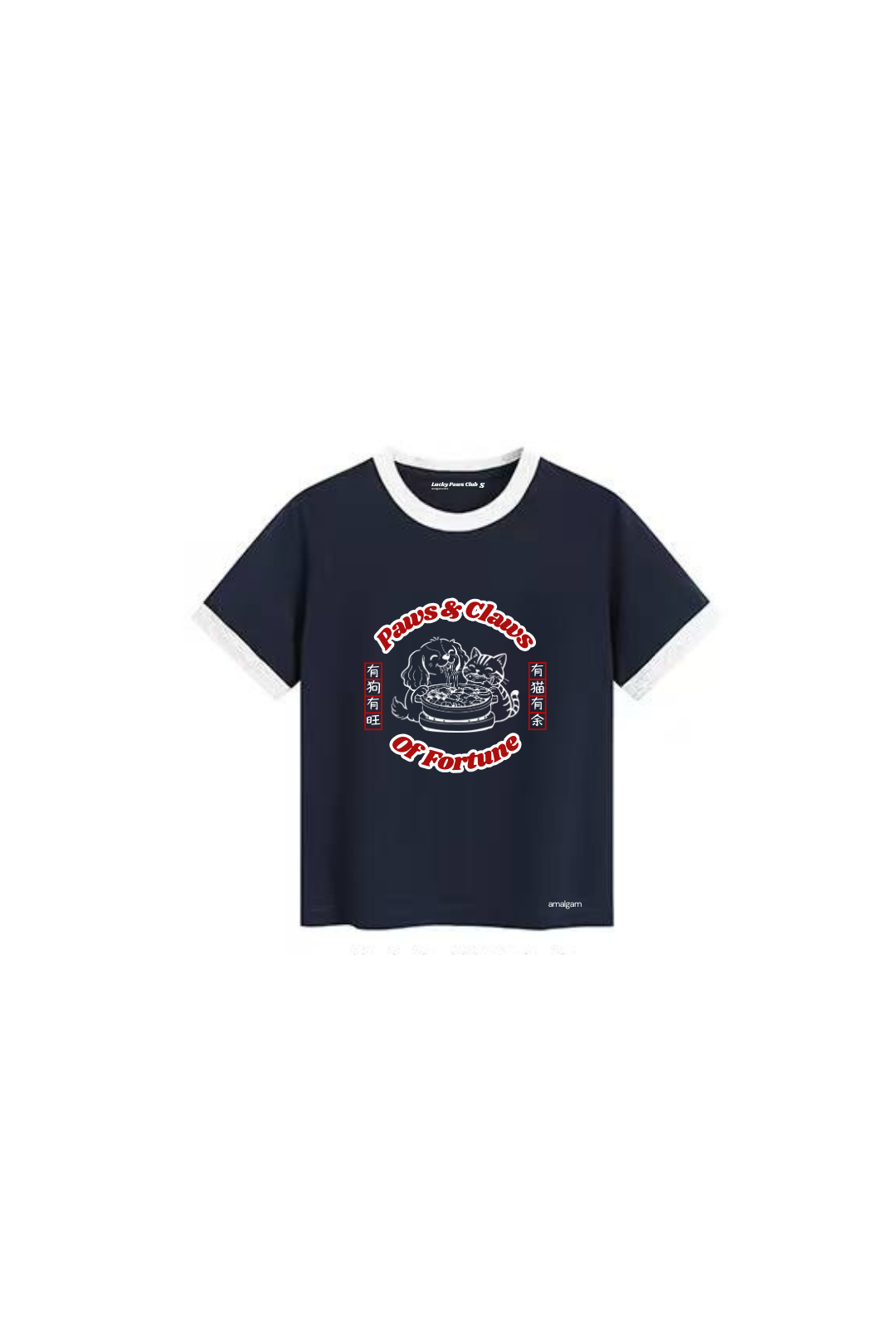 Paws & Claws Baby Tee