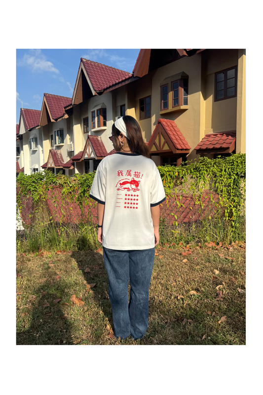 Cat Year Oversized Tee